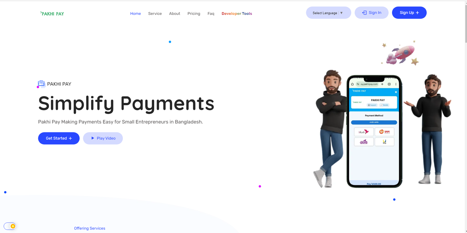 Unique Pay BD Payment Gateway Source Code